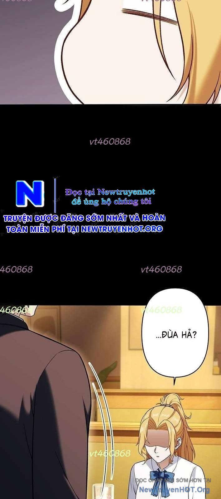 Lão Đại Trung Niên Không Danh: Chapter 16