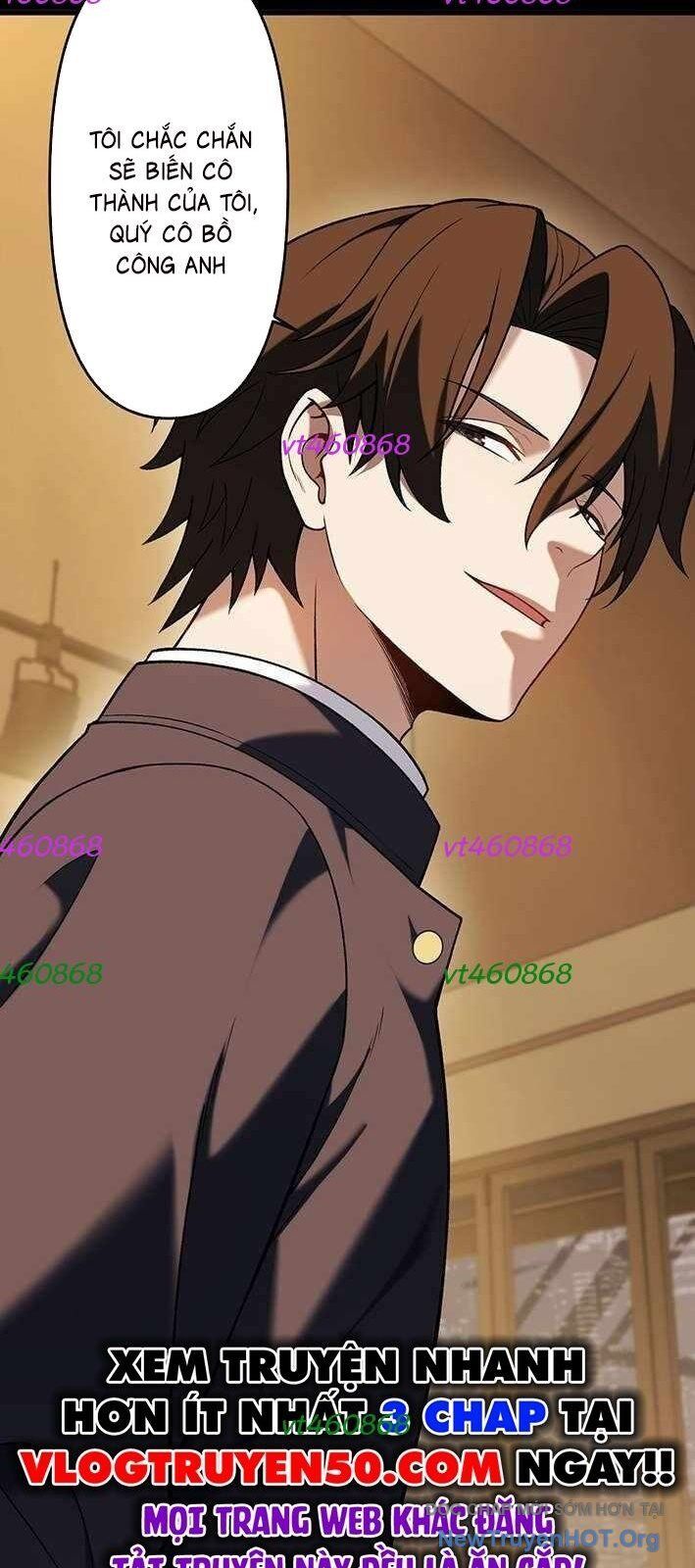 Lão Đại Trung Niên Không Danh: Chapter 16