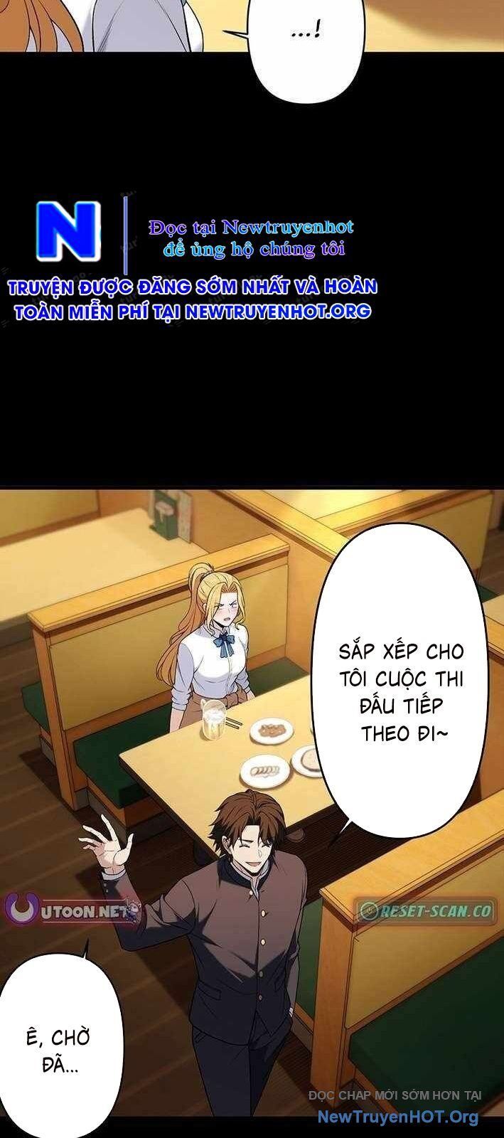 Lão Đại Trung Niên Không Danh: Chapter 16