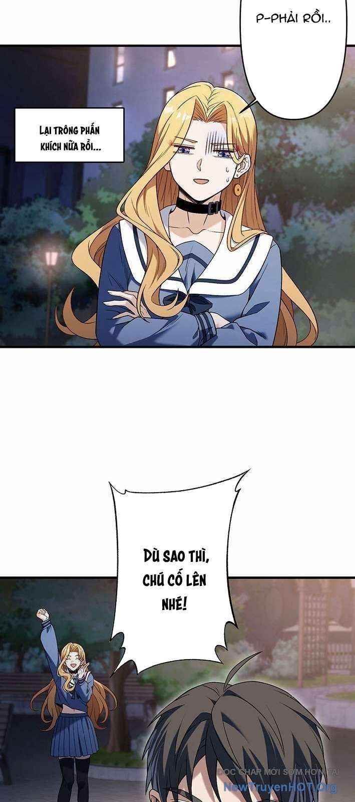 Lão Đại Trung Niên Không Danh: Chapter 19