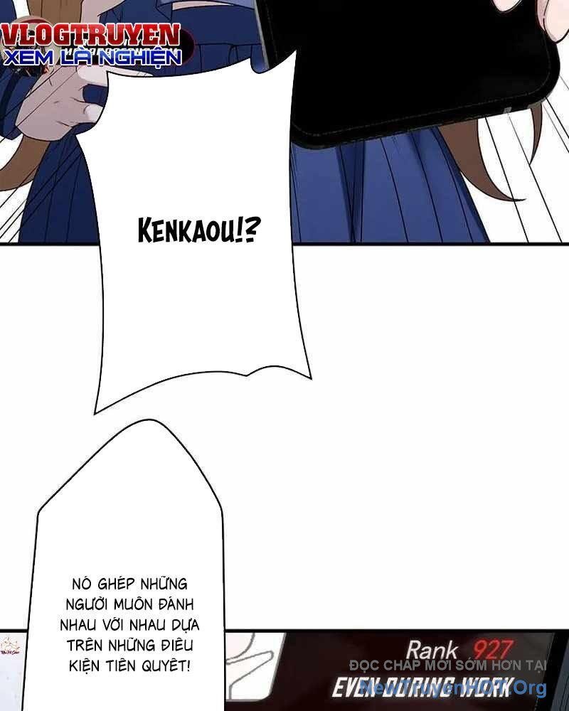 Lão Đại Trung Niên Không Danh: Chapter 2