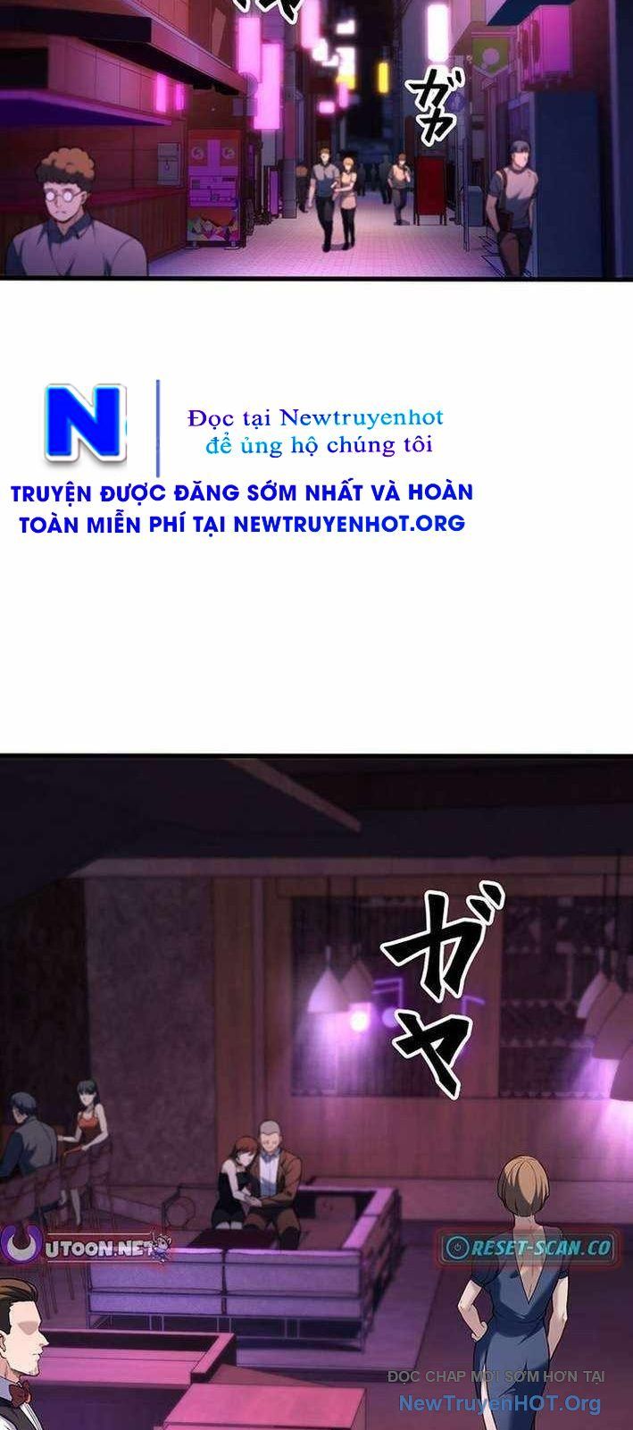 Lão Đại Trung Niên Không Danh: Chapter 21