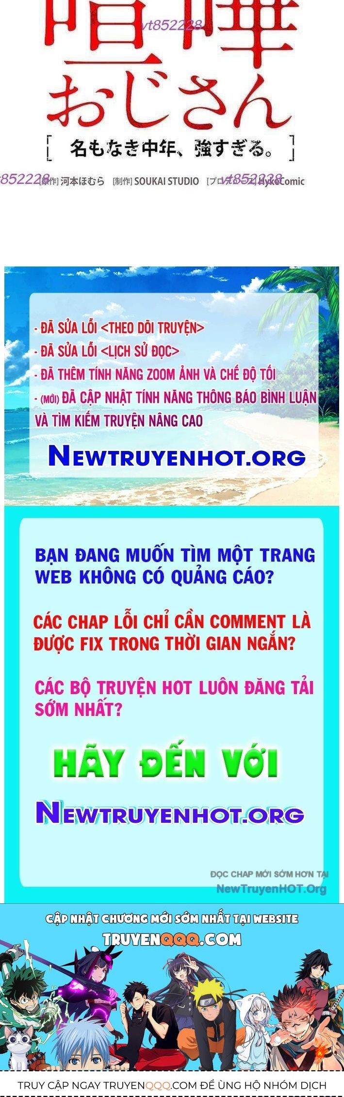 Lão Đại Trung Niên Không Danh: Chapter 21