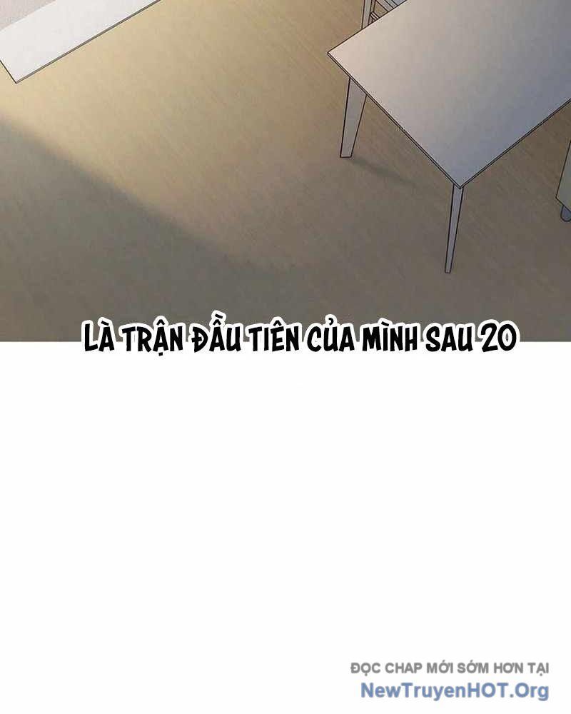 Lão Đại Trung Niên Không Danh: Chapter 3