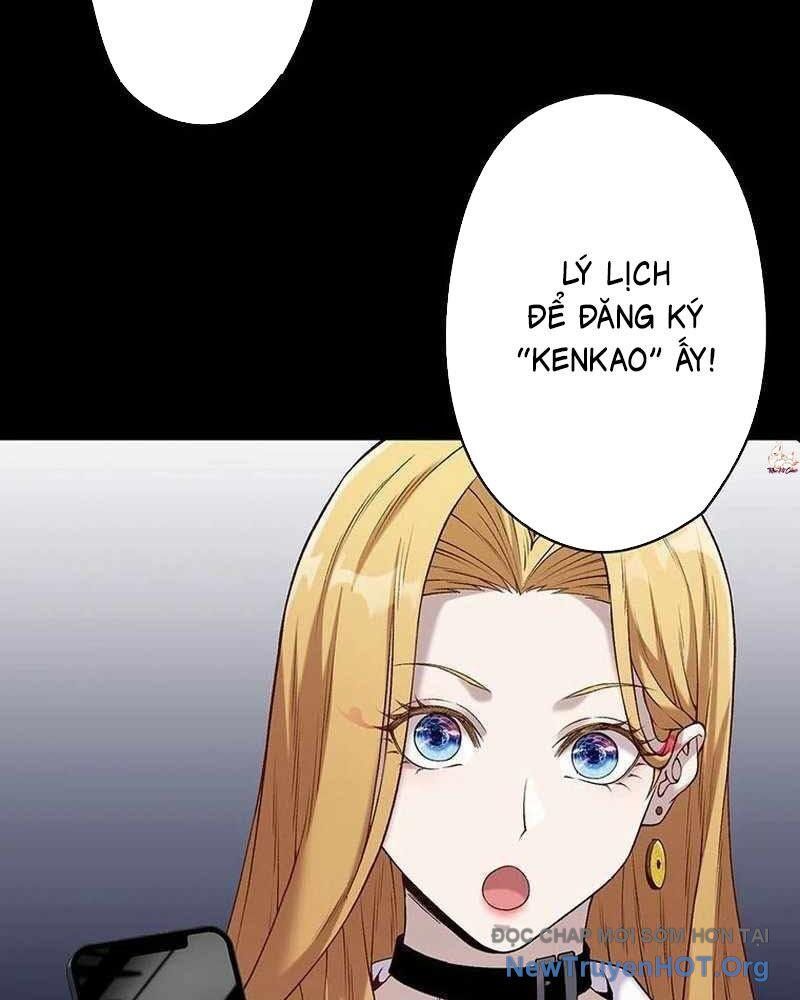 Lão Đại Trung Niên Không Danh: Chapter 3