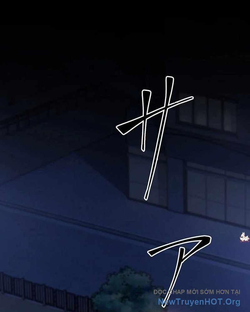 Lão Đại Trung Niên Không Danh: Chapter 3