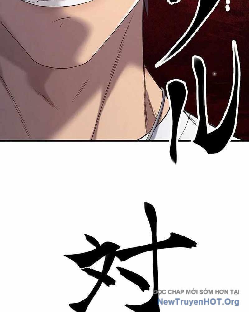 Lão Đại Trung Niên Không Danh: Chapter 3