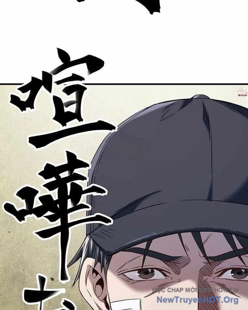 Lão Đại Trung Niên Không Danh: Chapter 3