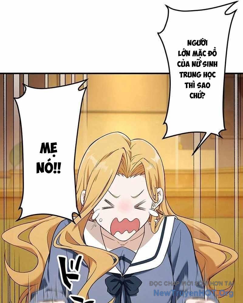 Lão Đại Trung Niên Không Danh: Chapter 5