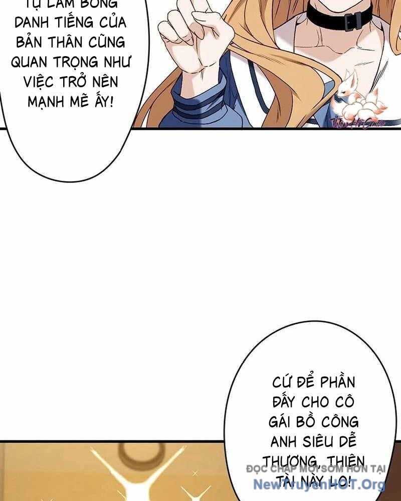 Lão Đại Trung Niên Không Danh: Chapter 5