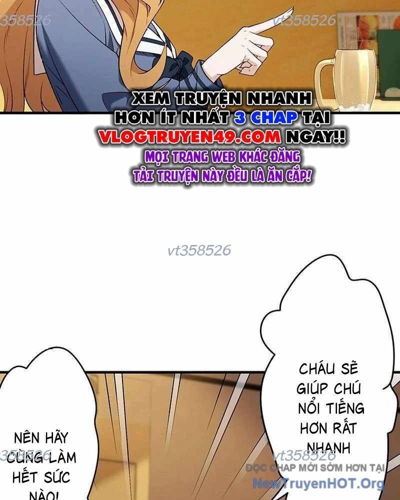 Lão Đại Trung Niên Không Danh: Chapter 5