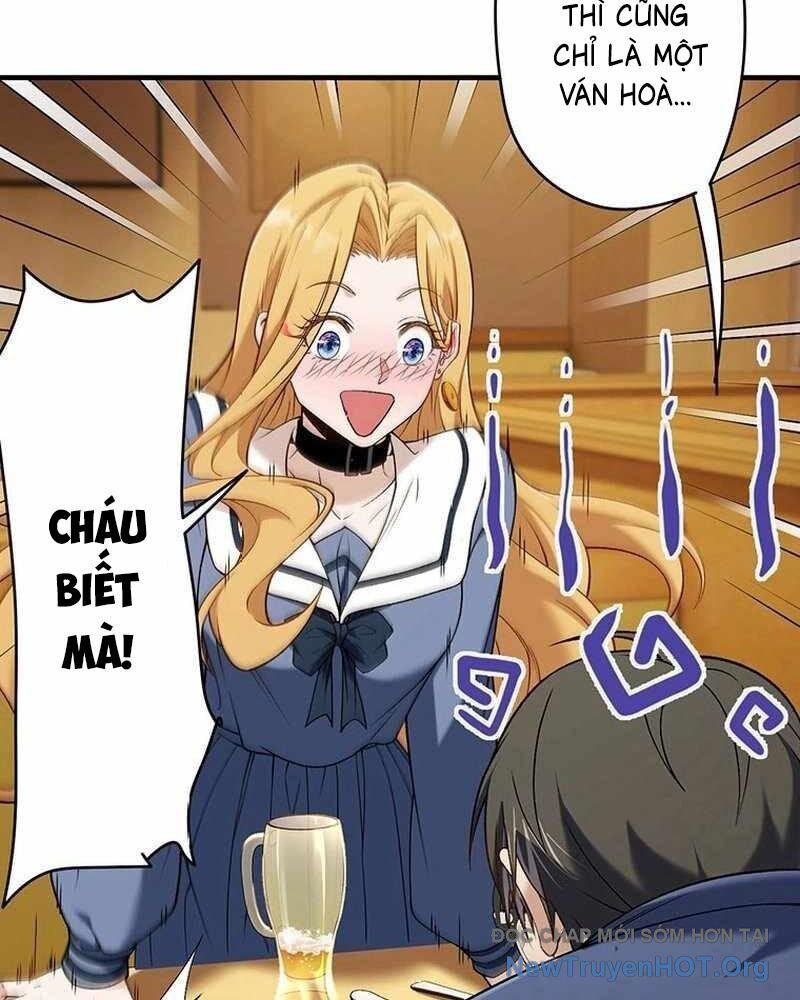 Lão Đại Trung Niên Không Danh: Chapter 5