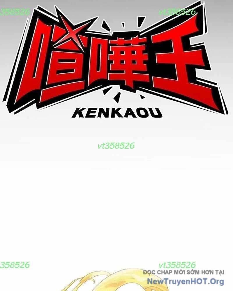 Lão Đại Trung Niên Không Danh: Chapter 6