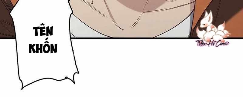 Lão Đại Trung Niên Không Danh: Chapter 6