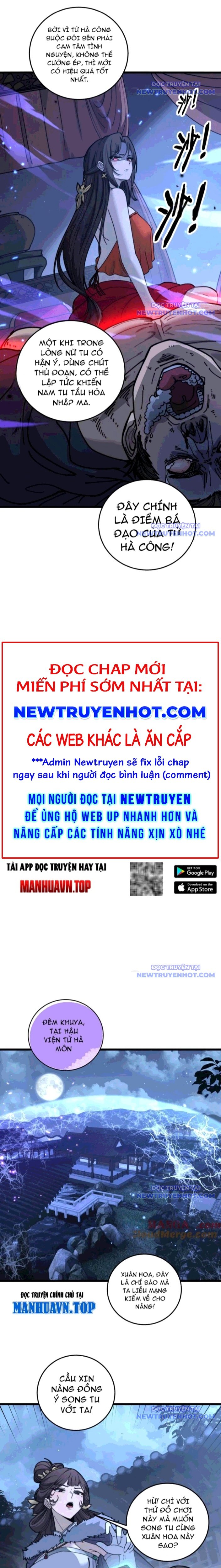 Lão Xà Tu Tiên Truyện: Chapter 33