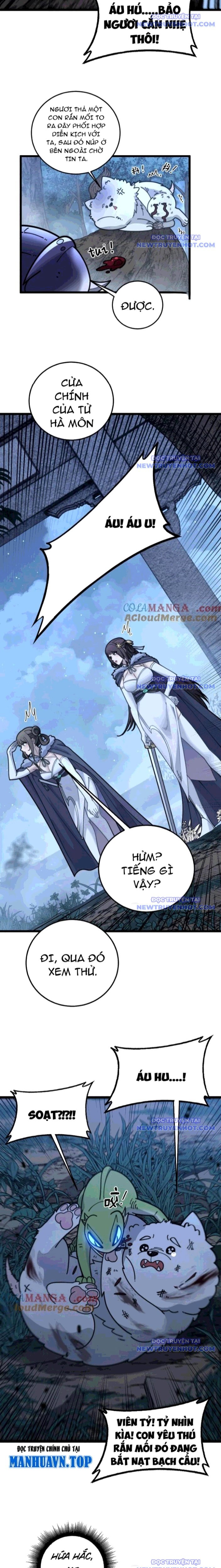 Lão Xà Tu Tiên Truyện: Chapter 33