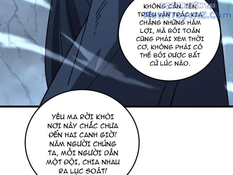 Lão Xà Tu Tiên Truyện: Chapter 41