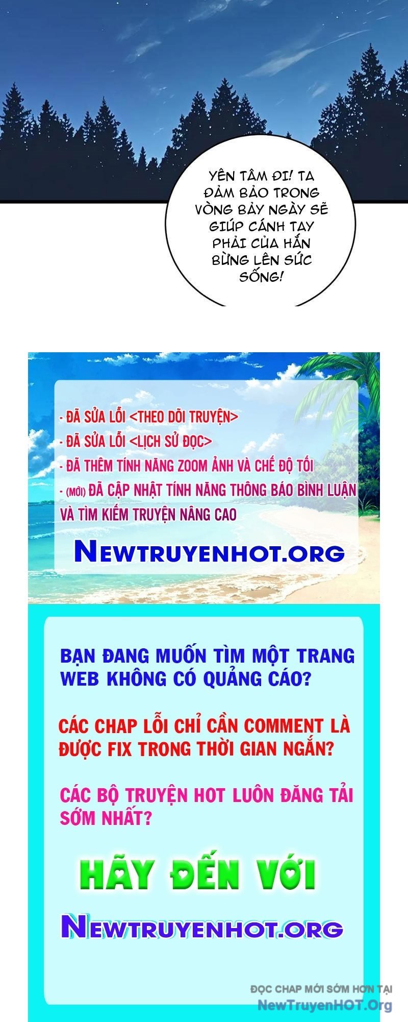 Lão Xà Tu Tiên Truyện: Chapter 49