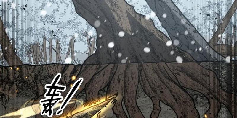 Lão Xà Tu Tiên Truyện: Chapter 55