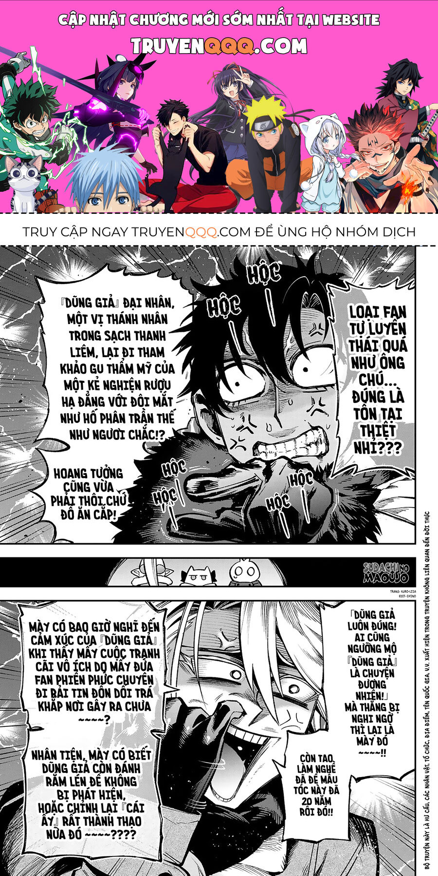 Lâu Đài Ma Vương Sudachi: Chapter 29