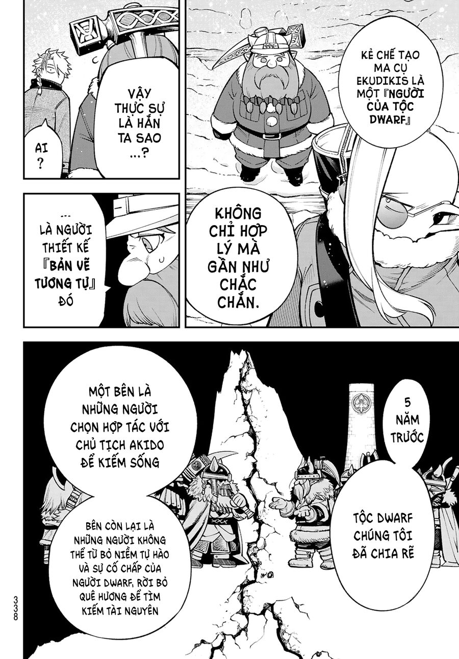 Lâu Đài Ma Vương Sudachi: Chapter 29