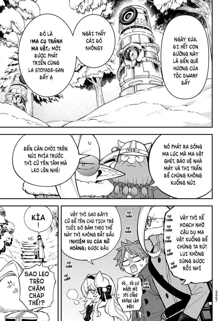 Lâu Đài Ma Vương Sudachi: Chapter 29