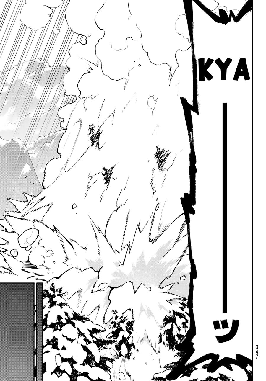 Lâu Đài Ma Vương Sudachi: Chapter 29