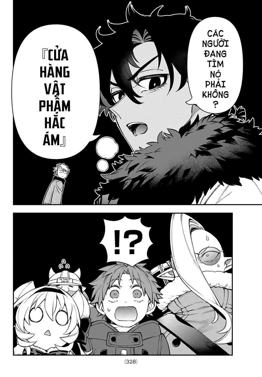 Lâu Đài Ma Vương Sudachi: Chapter 29