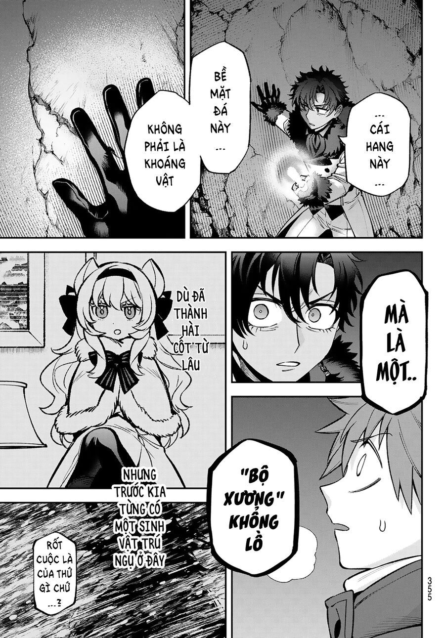 Lâu Đài Ma Vương Sudachi: Chapter 29