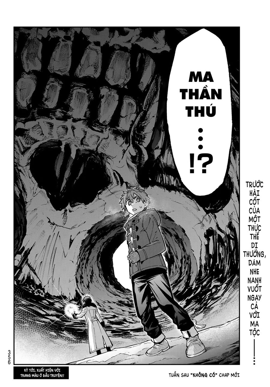 Lâu Đài Ma Vương Sudachi: Chapter 29