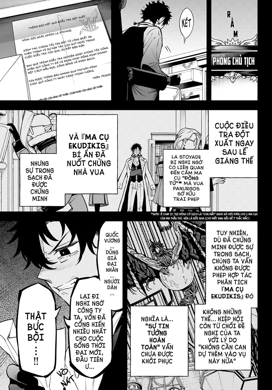 Lâu Đài Ma Vương Sudachi: Chapter 29