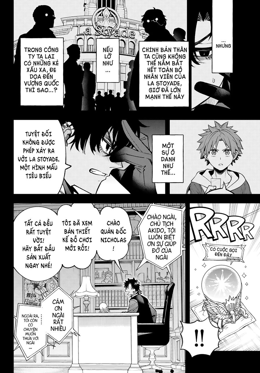 Lâu Đài Ma Vương Sudachi: Chapter 29