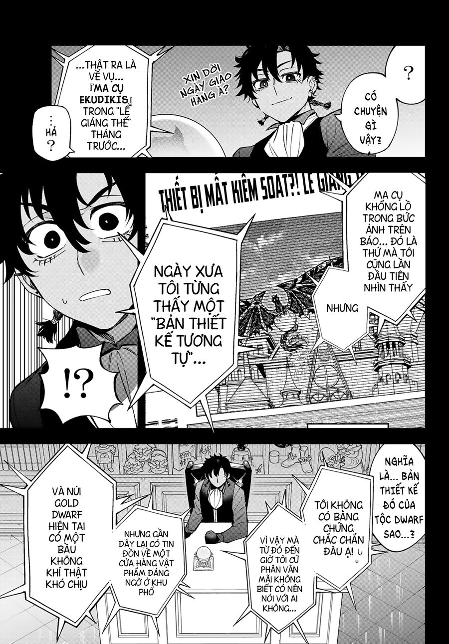 Lâu Đài Ma Vương Sudachi: Chapter 29