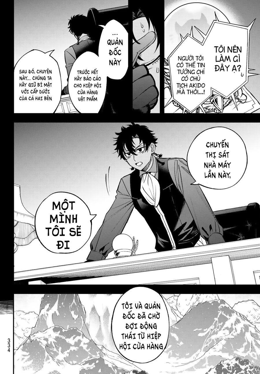 Lâu Đài Ma Vương Sudachi: Chapter 29