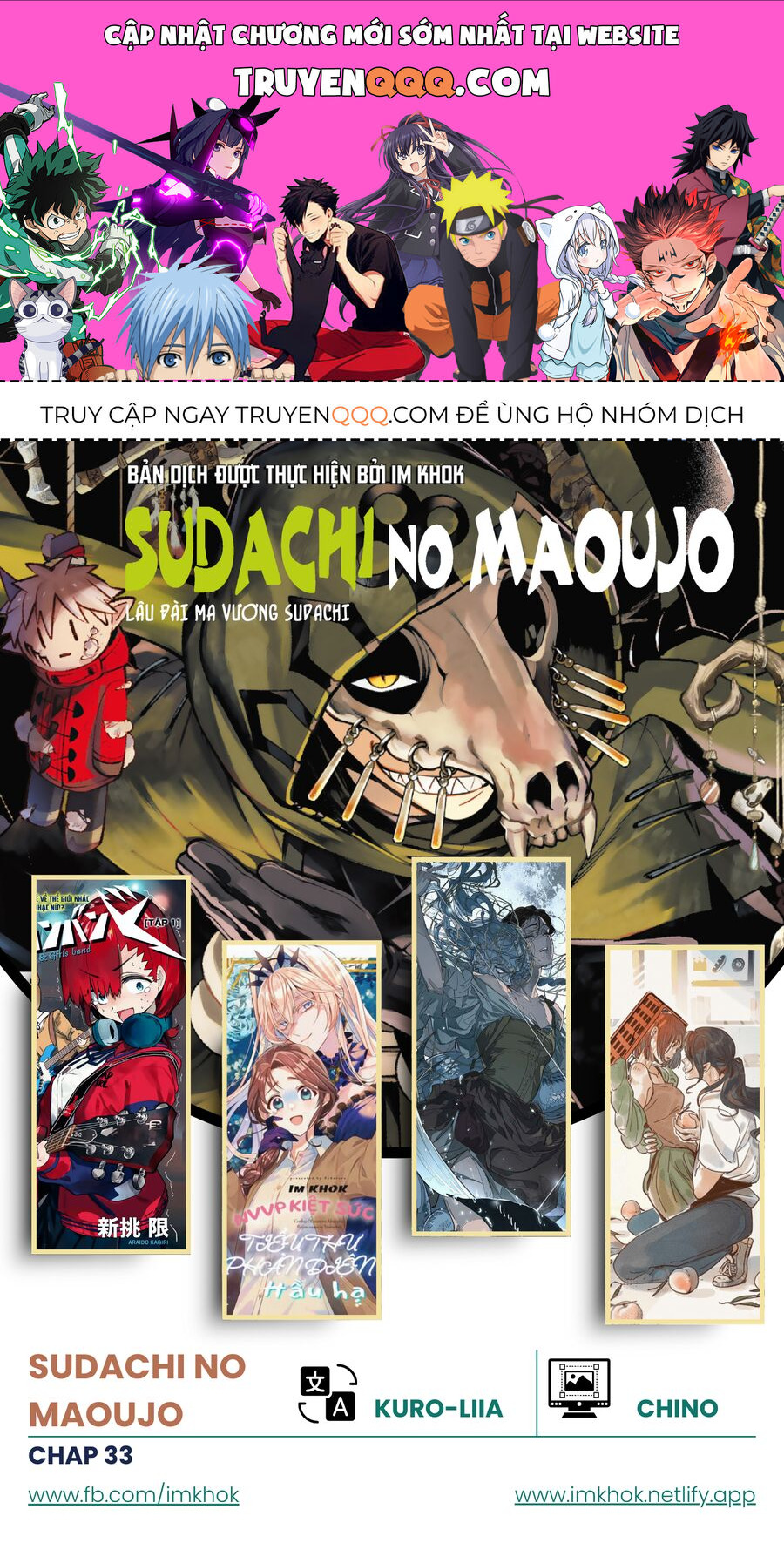 Lâu Đài Ma Vương Sudachi: Chapter 33