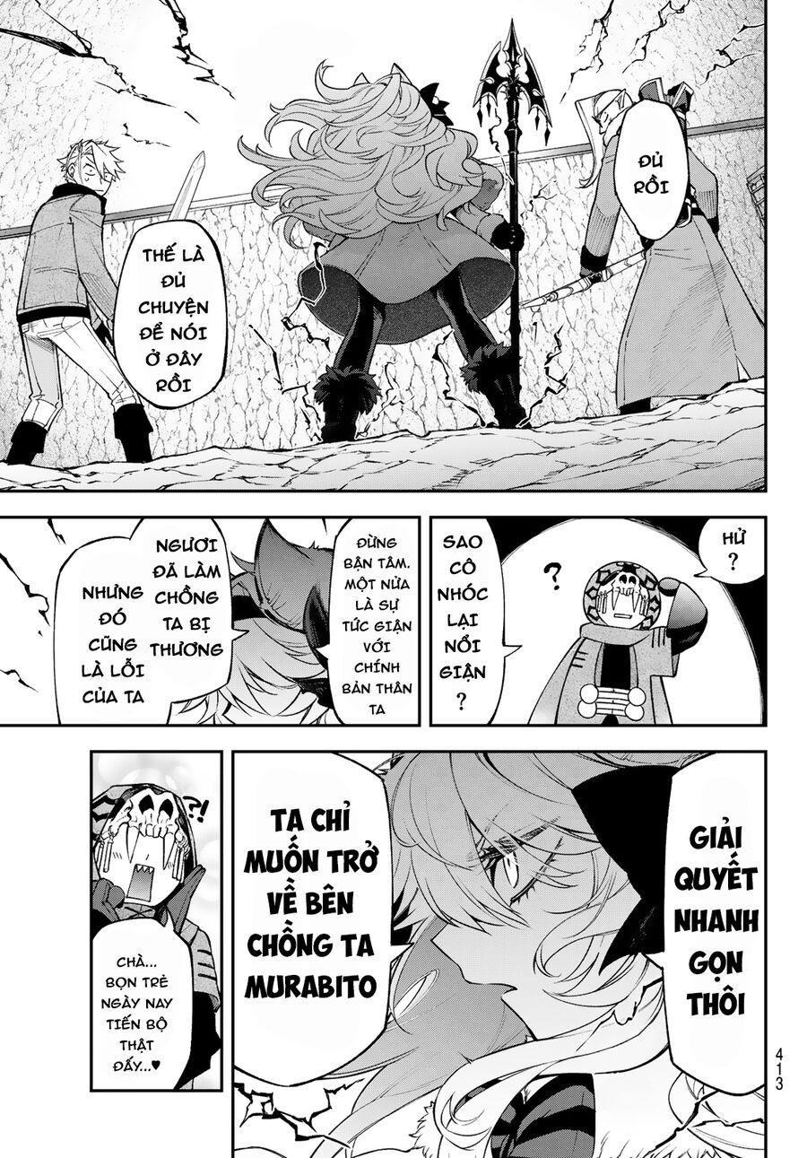 Lâu Đài Ma Vương Sudachi: Chapter 33