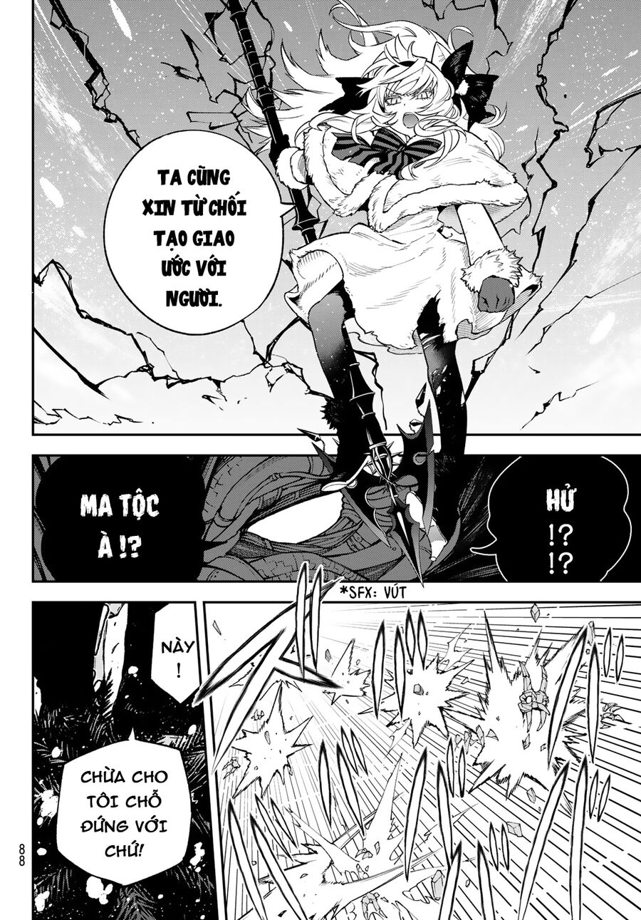 Lâu Đài Ma Vương Sudachi: Chapter 34