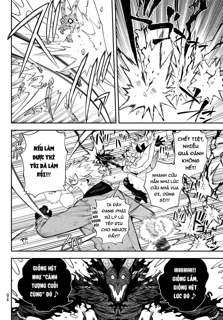 Lâu Đài Ma Vương Sudachi: Chapter 34