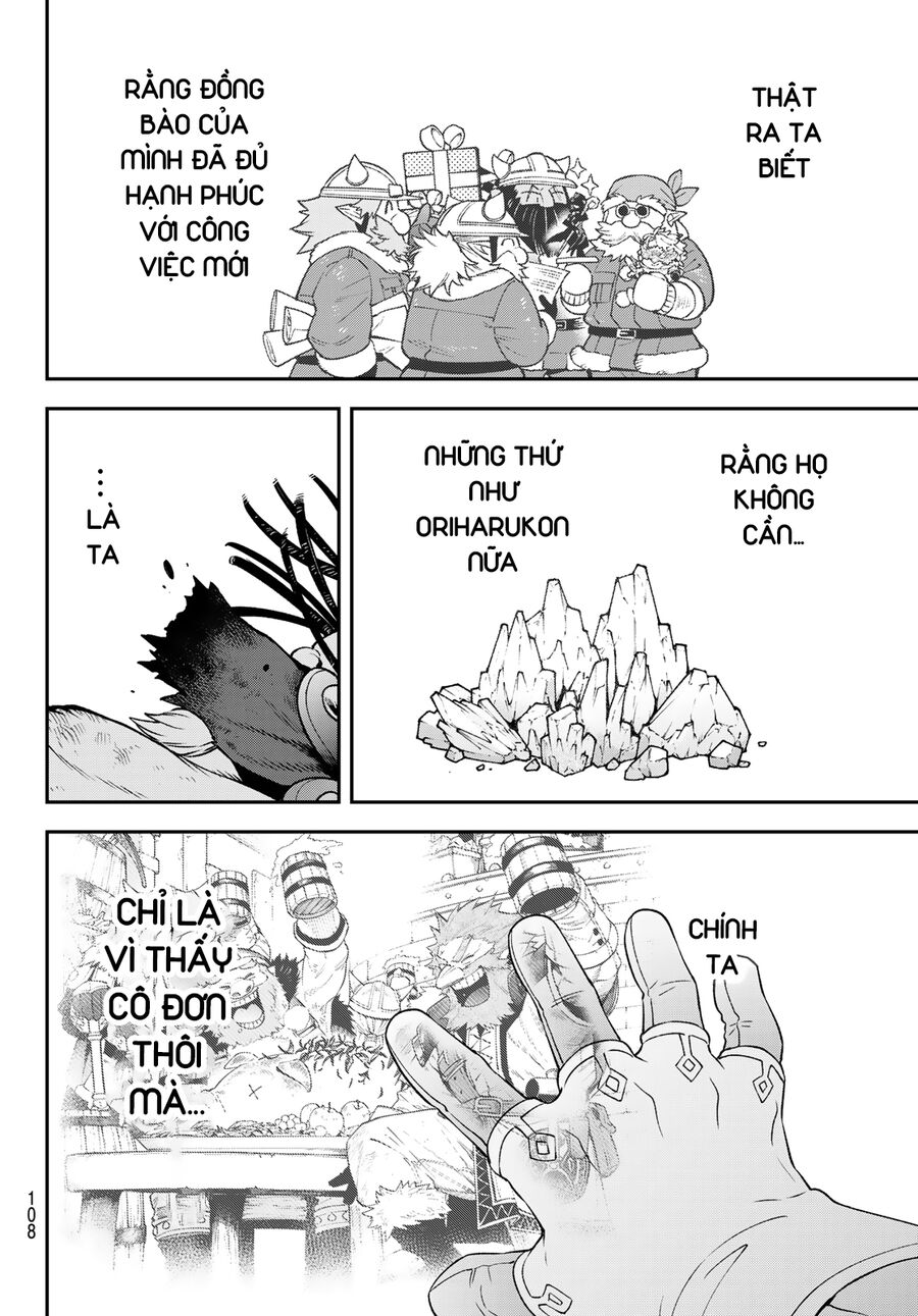 Lâu Đài Ma Vương Sudachi: Chapter 34