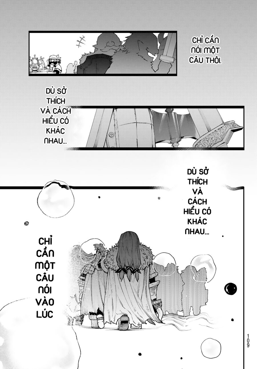 Lâu Đài Ma Vương Sudachi: Chapter 34