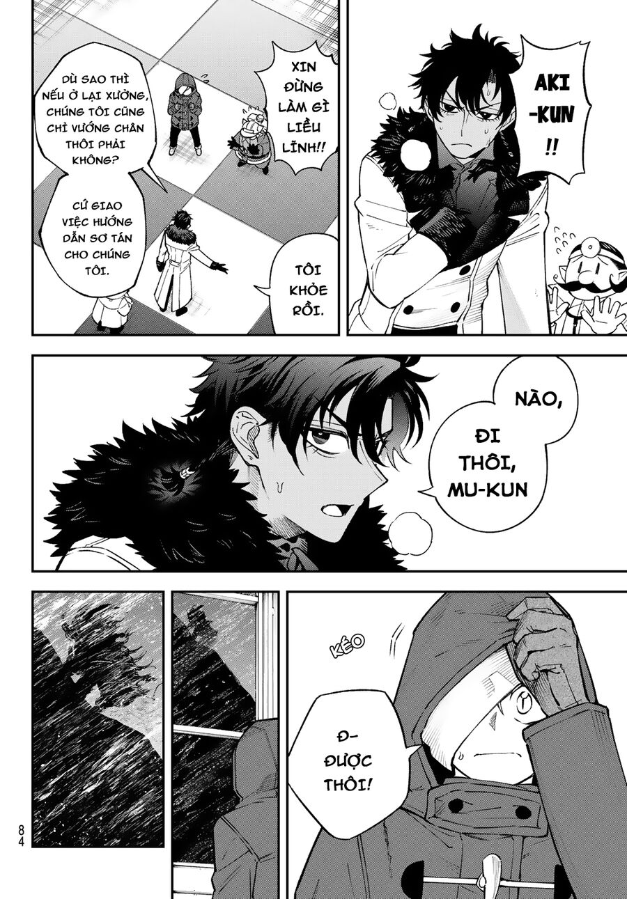 Lâu Đài Ma Vương Sudachi: Chapter 34