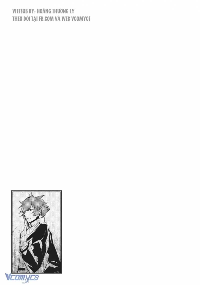 Lẽ Thường Của Con Gái Nhà Công Tước: Chapter 23