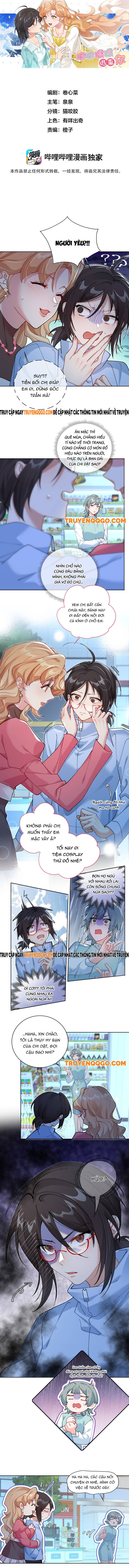 Lén Lút Trốn Khỏi Em: Chapter 5