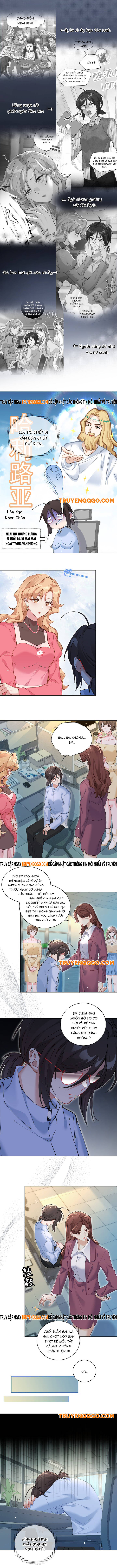 Lén Lút Trốn Khỏi Em: Chapter 5