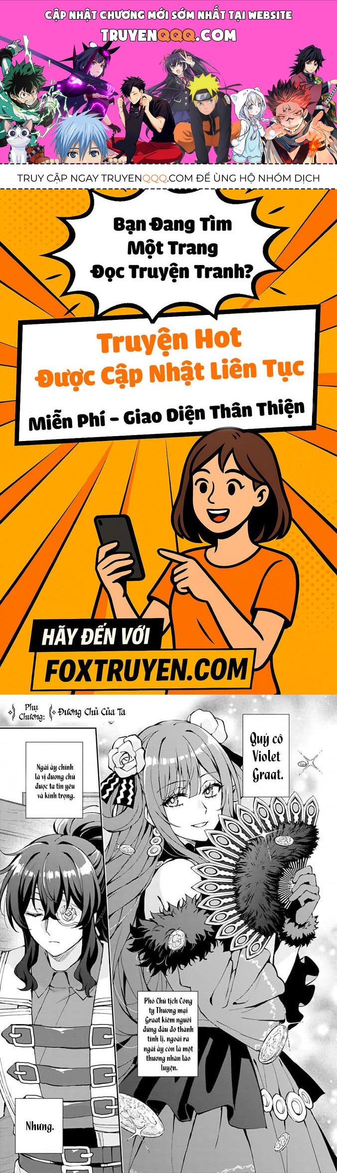Lệnh Nữ Gia Cảnh Thảm Thương Muốn Đem Lòng Yêu Hắc Hiệp Sĩ: Chapter 11.5