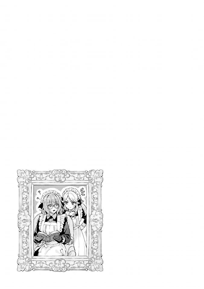 Lệnh Nữ Gia Cảnh Thảm Thương Muốn Đem Lòng Yêu Hắc Hiệp Sĩ: Chapter 11.5