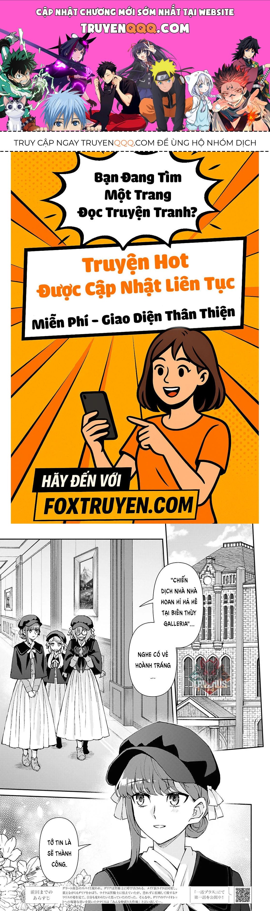Lệnh Nữ Gia Cảnh Thảm Thương Muốn Đem Lòng Yêu Hắc Hiệp Sĩ: Chapter 15