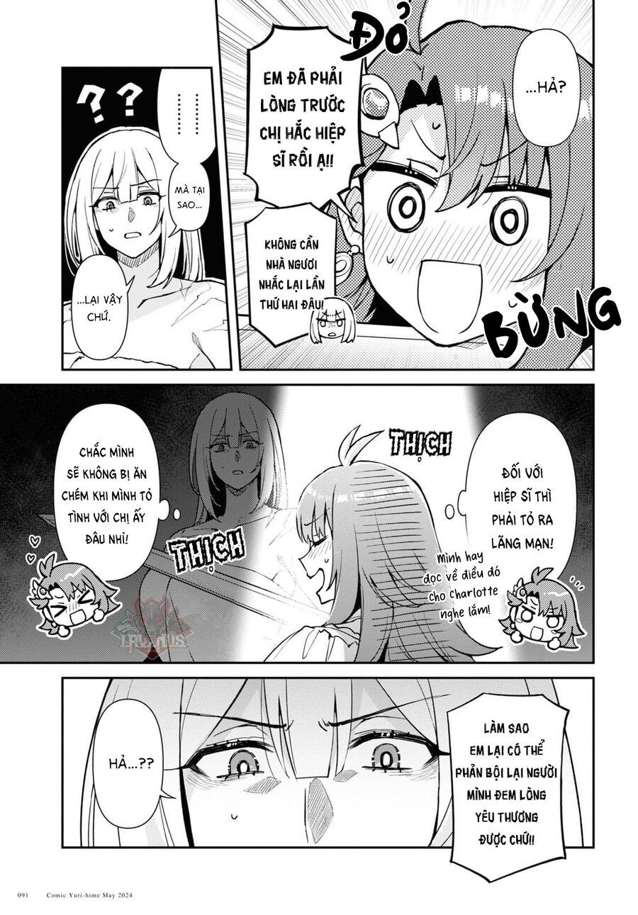 Lệnh Nữ Gia Cảnh Thảm Thương Muốn Đem Lòng Yêu Hắc Hiệp Sĩ: Chapter 2