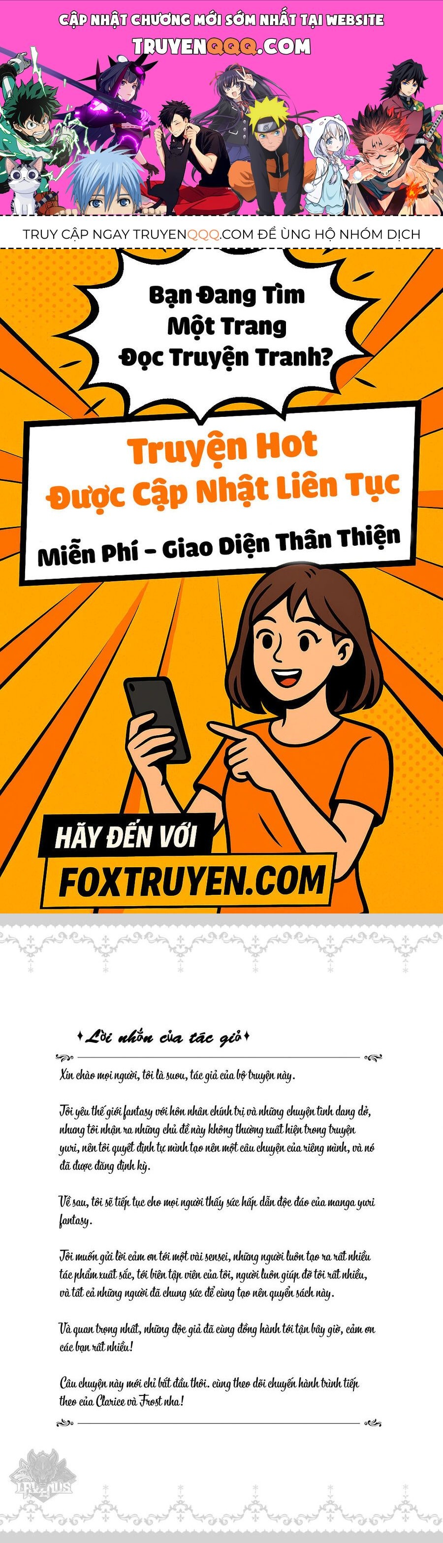 Lệnh Nữ Gia Cảnh Thảm Thương Muốn Đem Lòng Yêu Hắc Hiệp Sĩ: Chapter 5.5