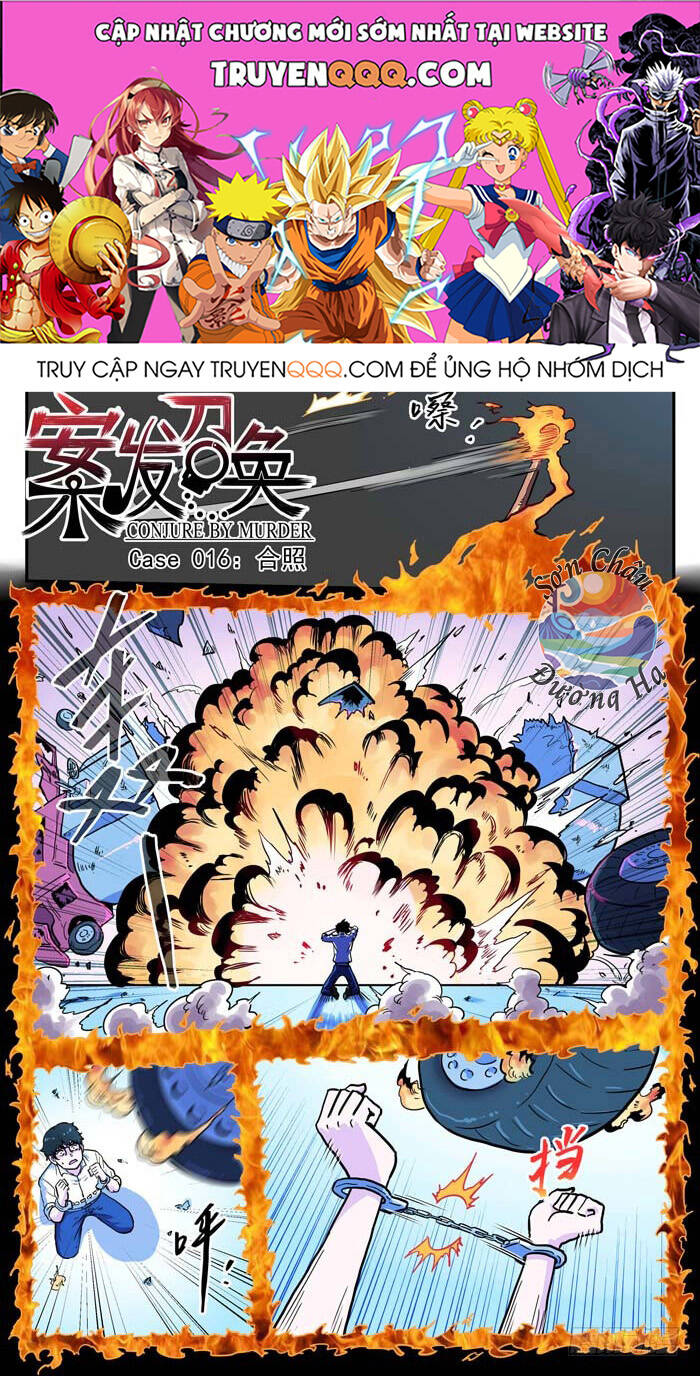 Lệnh Triệu Tập Tội Phạm: Chapter 16.1